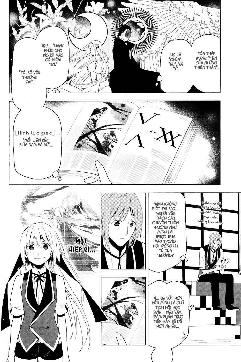 Shitsurakuen Chapter 23 - Trang 1