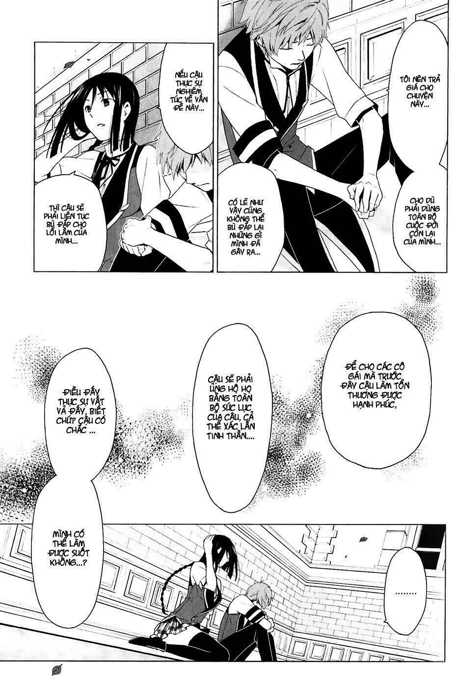 Shitsurakuen Chapter 23 - Trang 22