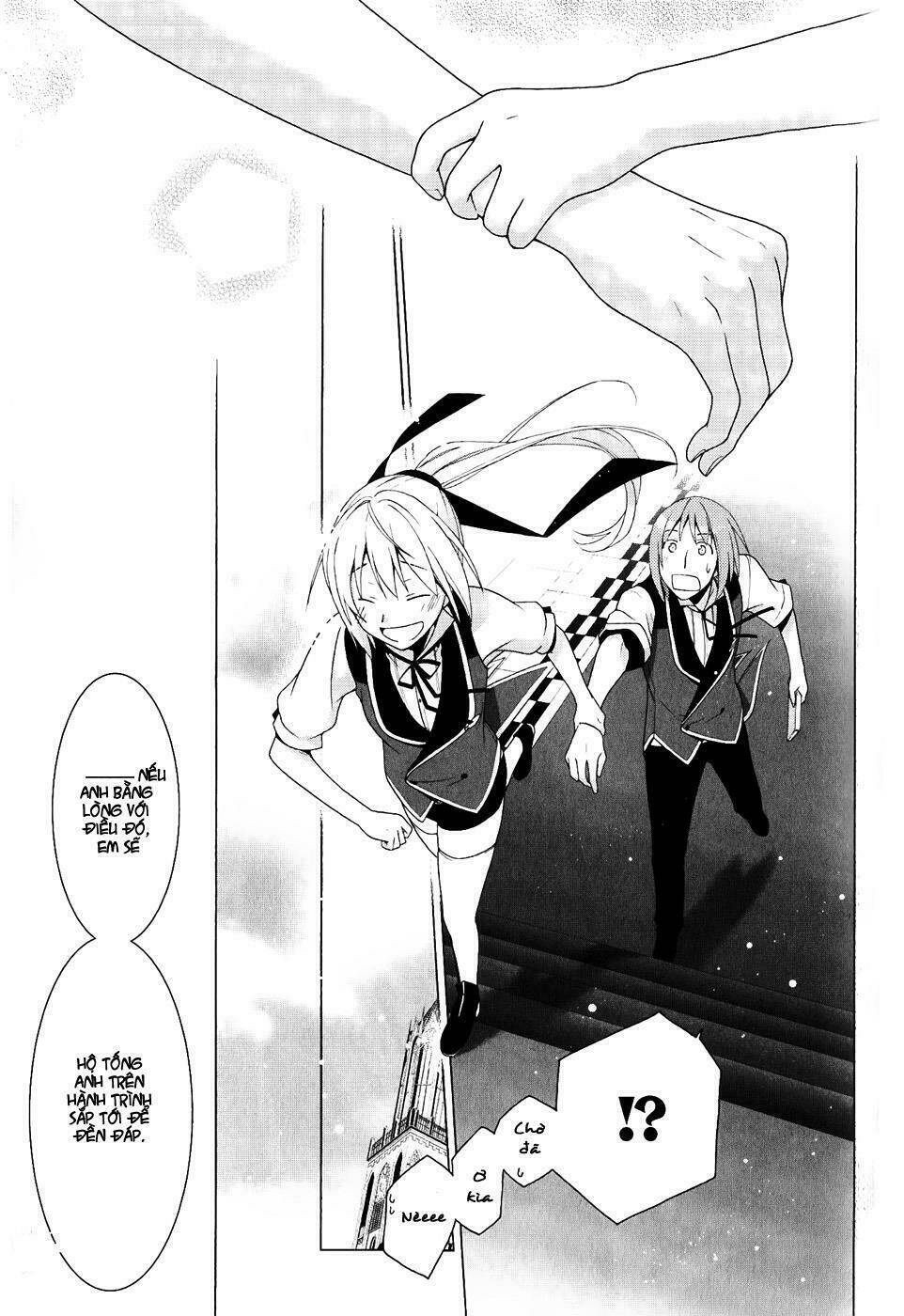 Shitsurakuen Chapter 23 - Trang 39