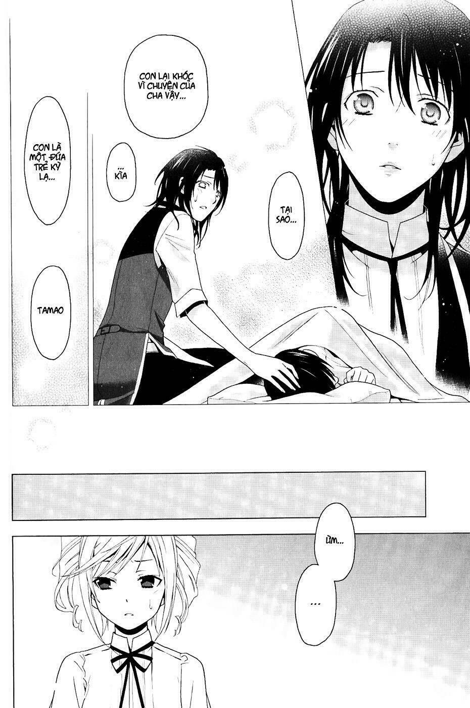 Shitsurakuen Chapter 23 - Trang 46