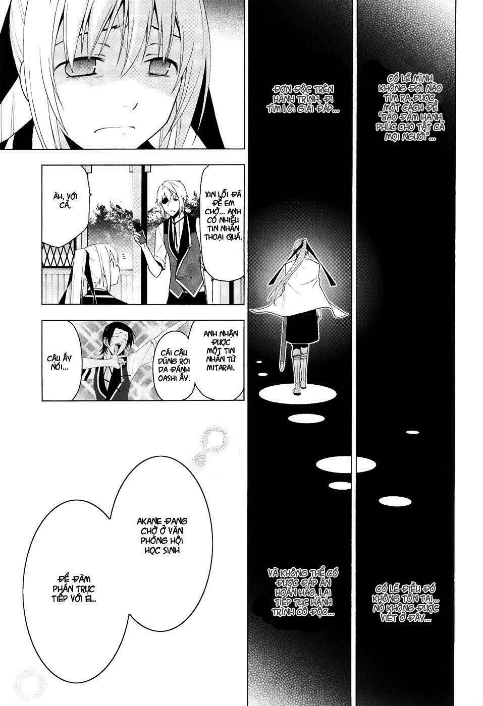 Shitsurakuen Chapter 23 - Trang 4