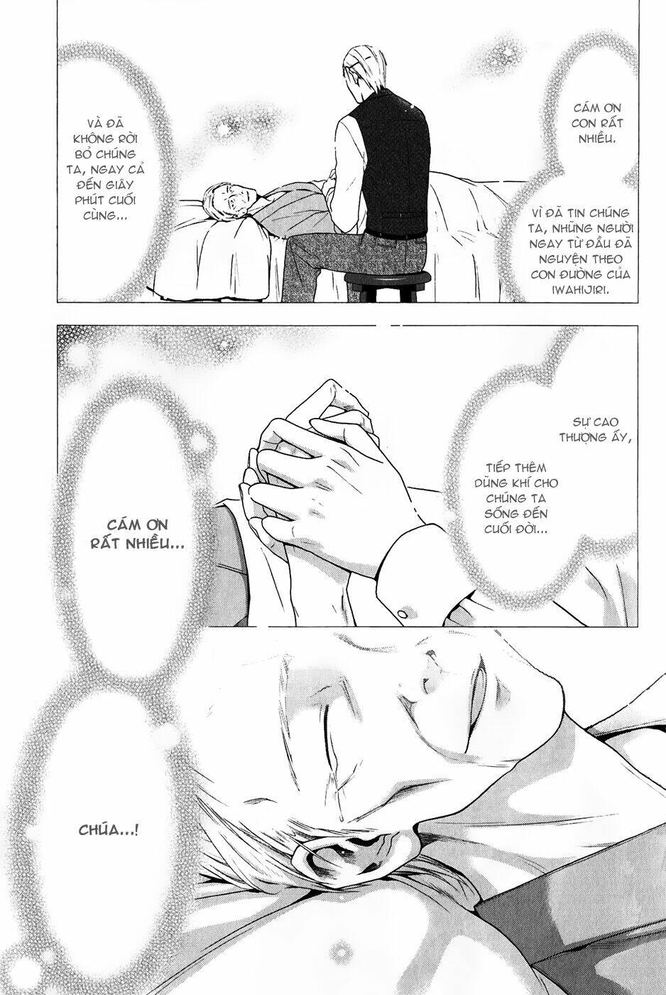 Shitsurakuen Chapter 24 - Trang 17