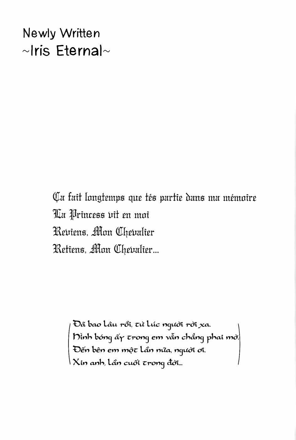 Shitsurakuen Chapter 24 - Trang 3