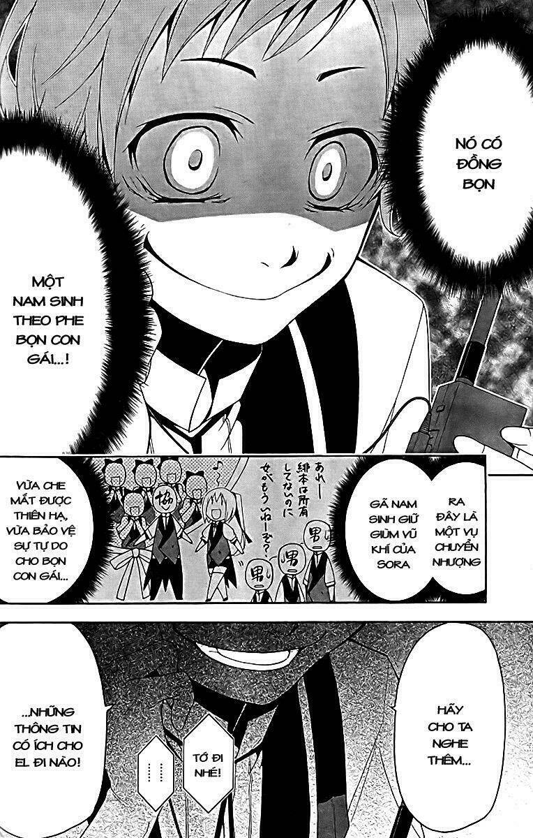 Shitsurakuen Chapter 6 - Trang 4