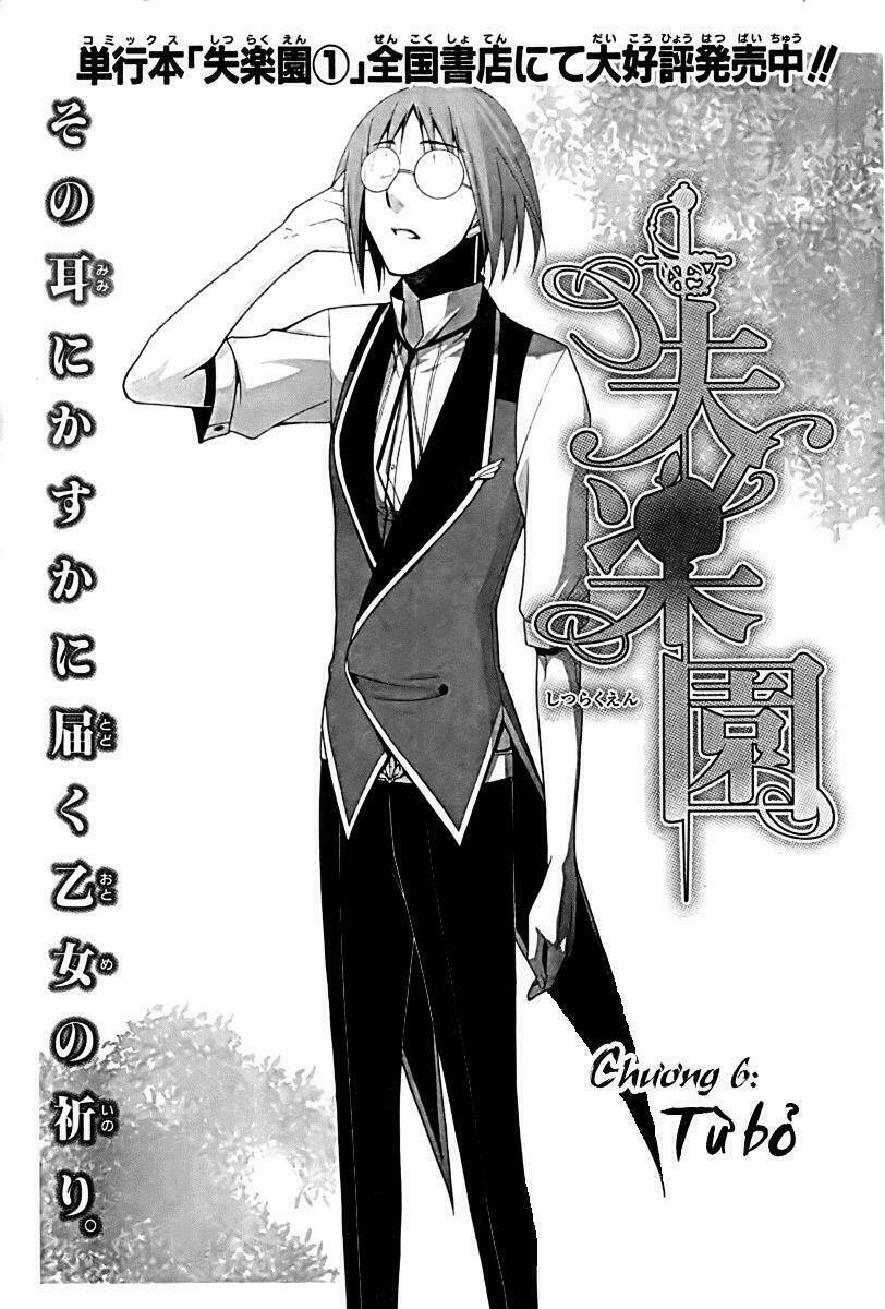 Shitsurakuen Chapter 6 - Trang 5