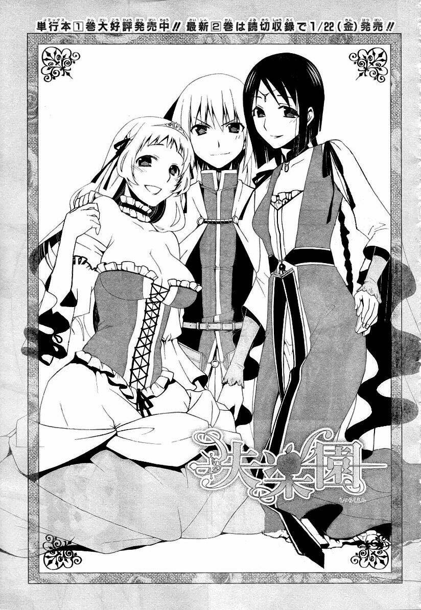 Shitsurakuen Chapter 7 - Trang 4