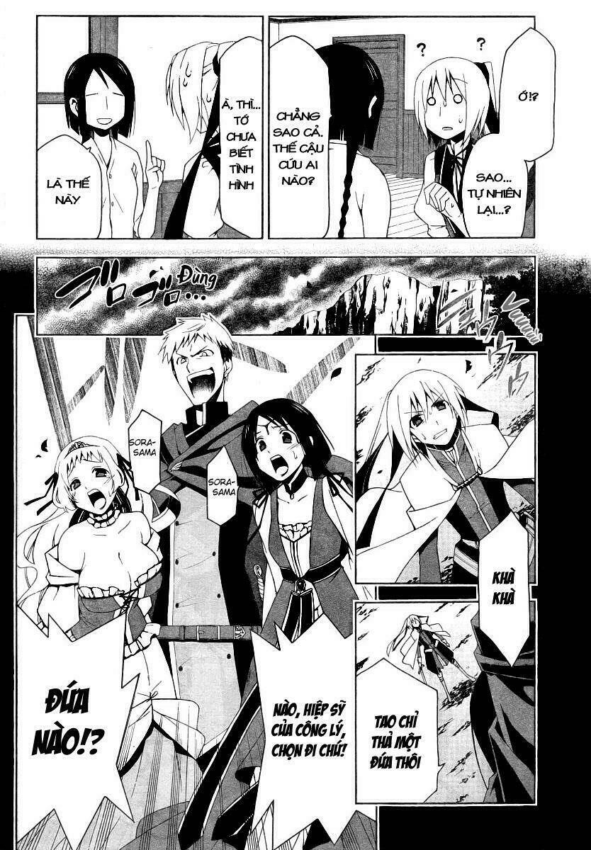 Shitsurakuen Chapter 7 - Trang 7