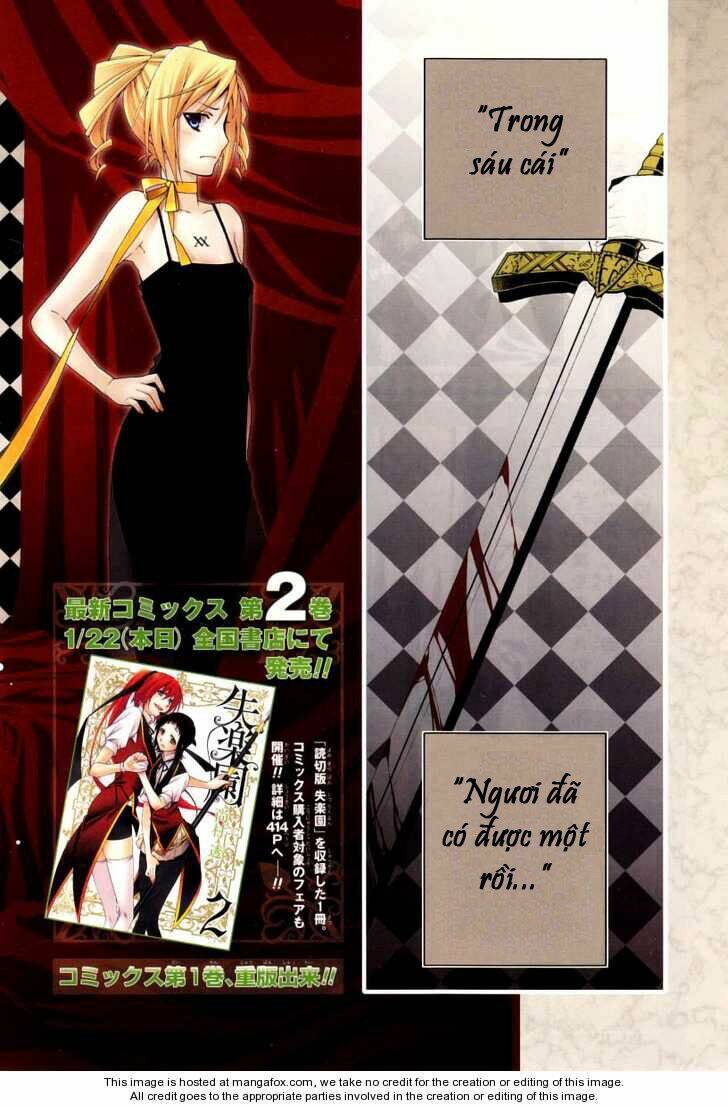 Shitsurakuen Chapter 8 - Trang 1