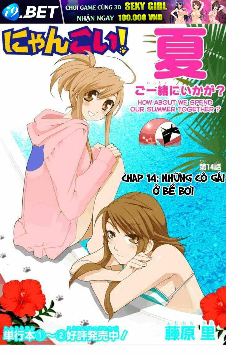 Nyankoi! Chapter 14 - Trang 3