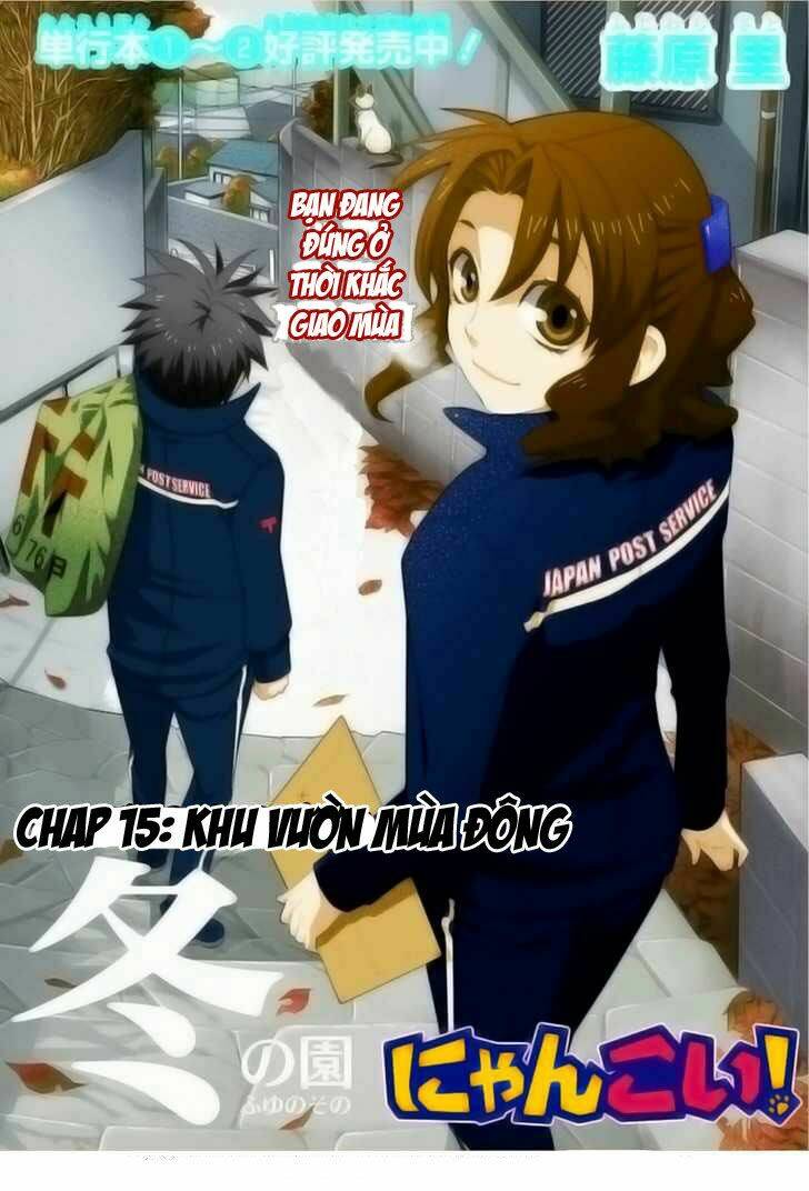 Nyankoi! Chapter 15 - Trang 3