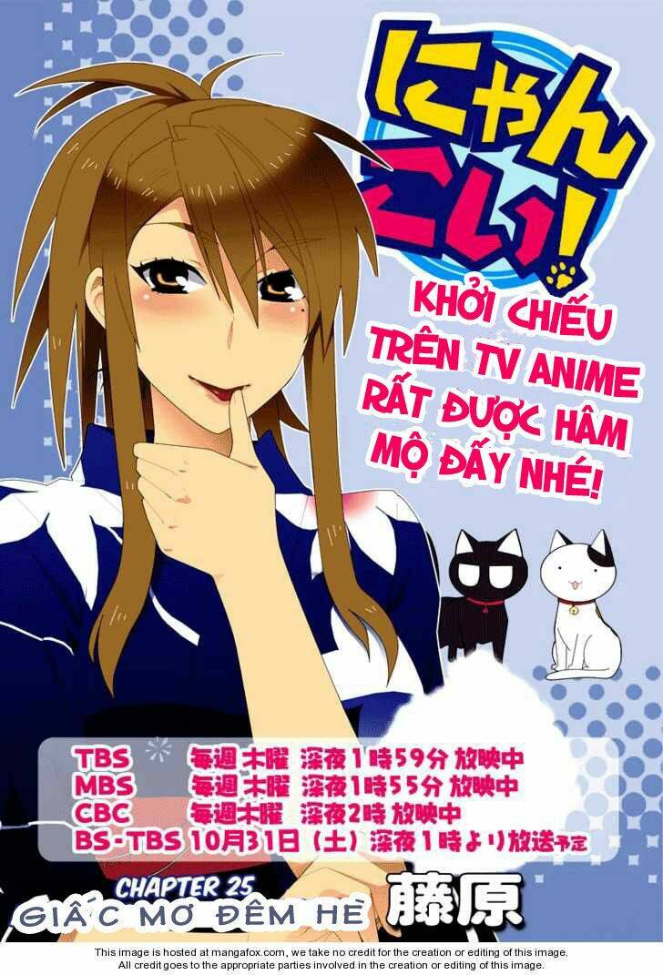 Nyankoi! Chapter 25 - Trang 4