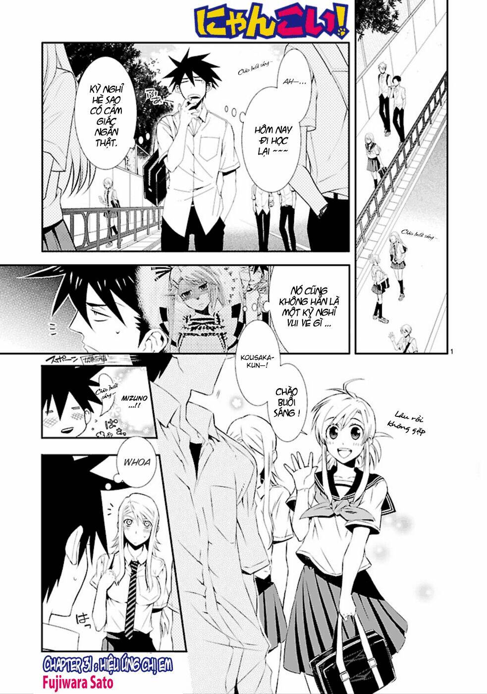 Nyankoi! Chapter 31 - Trang 1