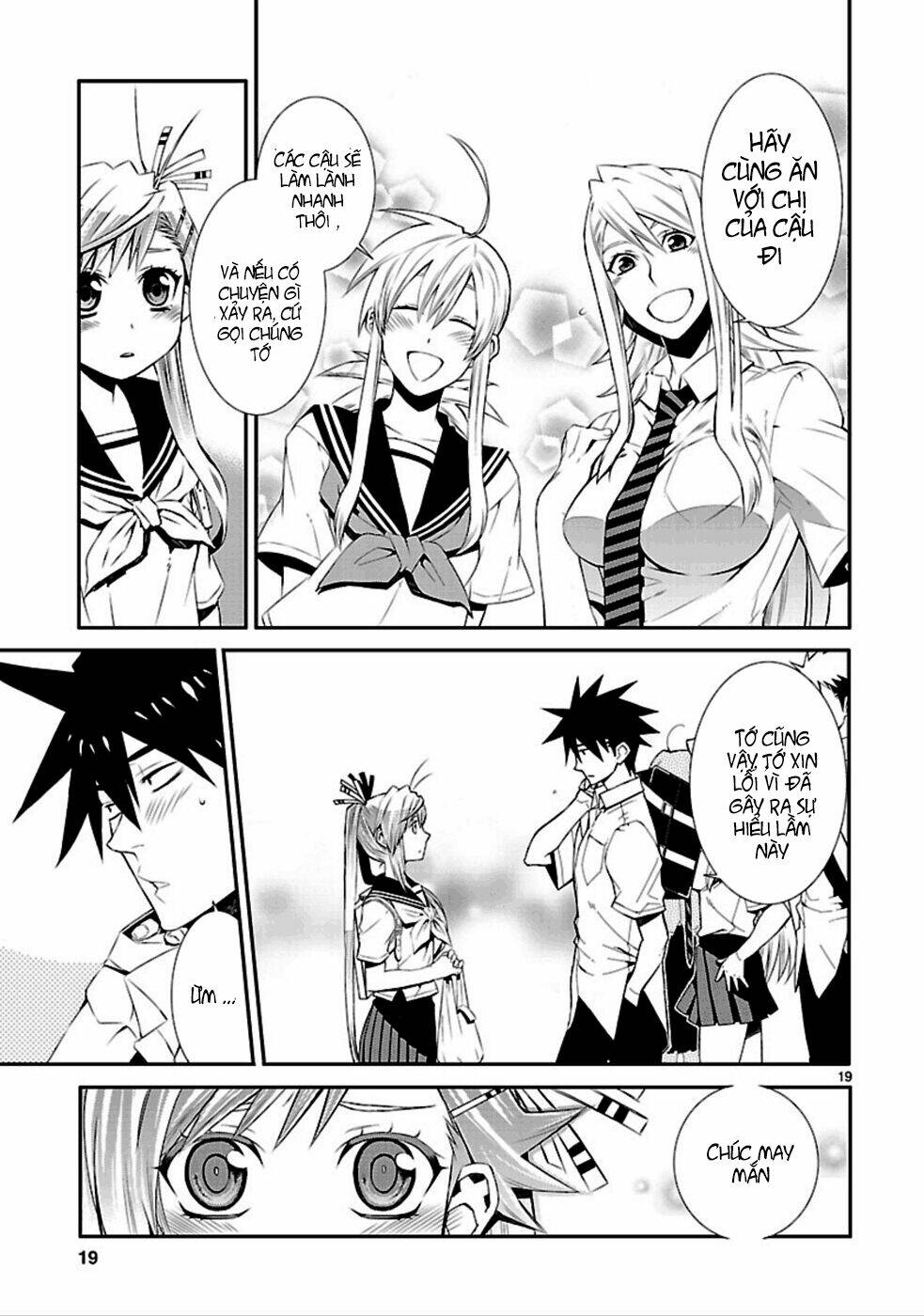 Nyankoi! Chapter 31 - Trang 19