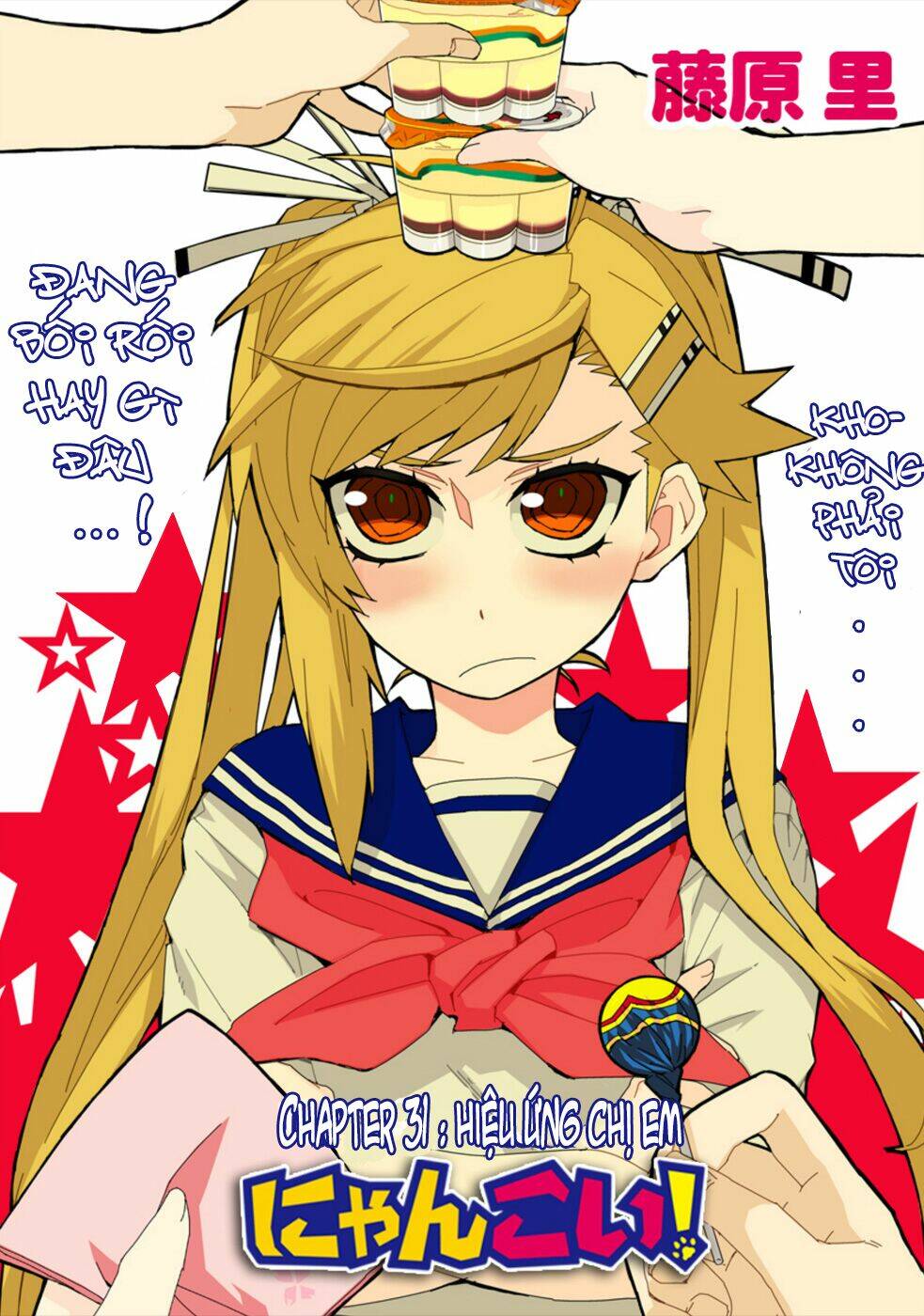 Nyankoi! Chapter 31 - Trang 3