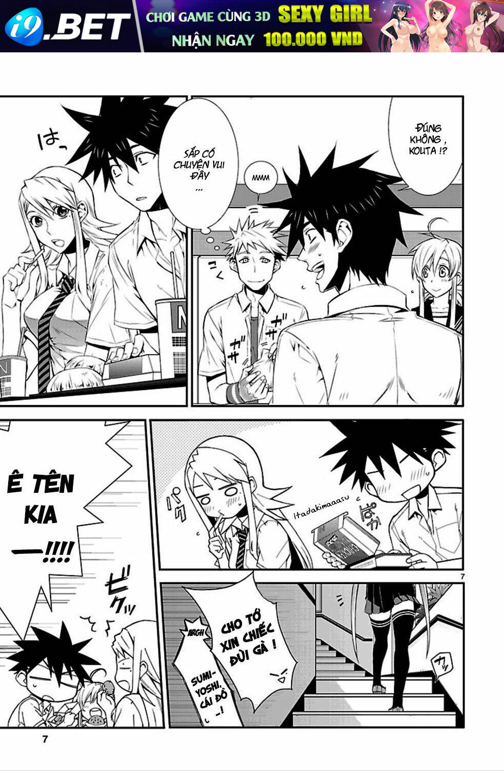 Nyankoi! Chapter 31 - Trang 7