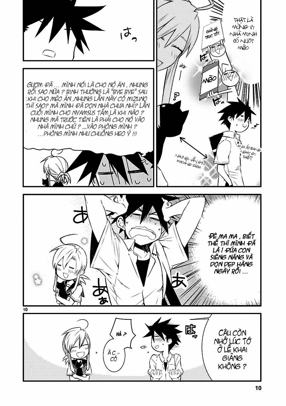 Nyankoi! Chapter 32 - Trang 11