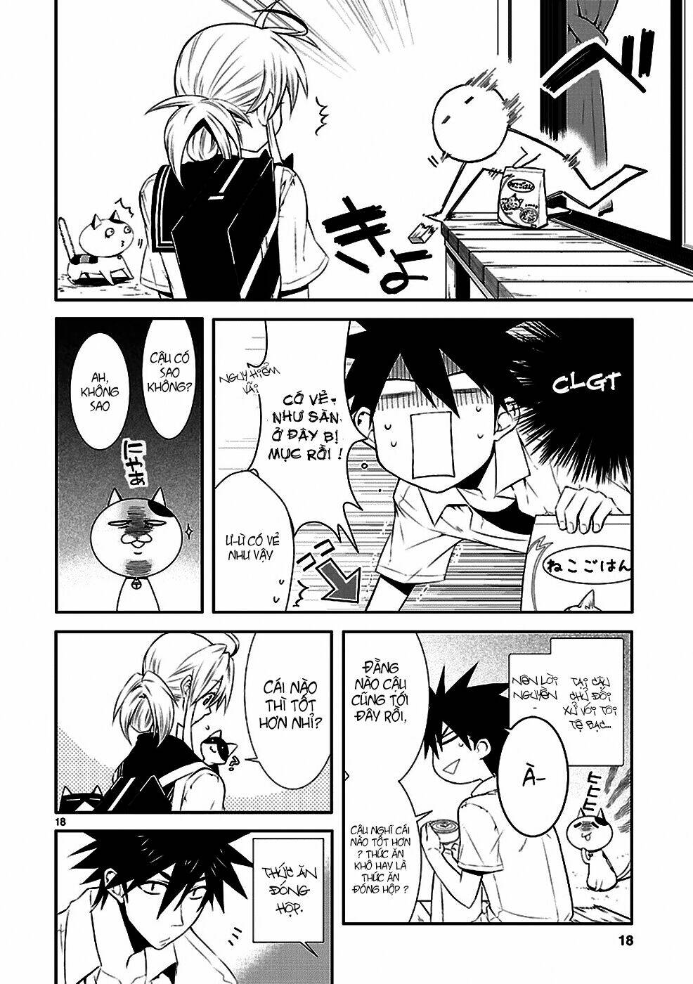 Nyankoi! Chapter 32 - Trang 19