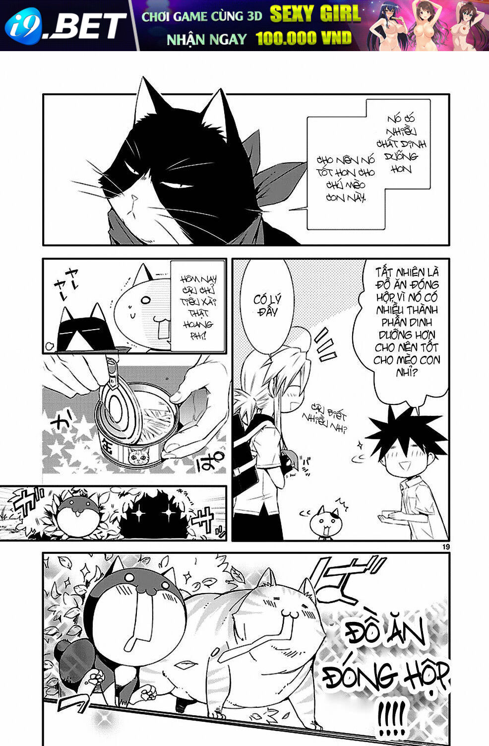 Nyankoi! Chapter 32 - Trang 20