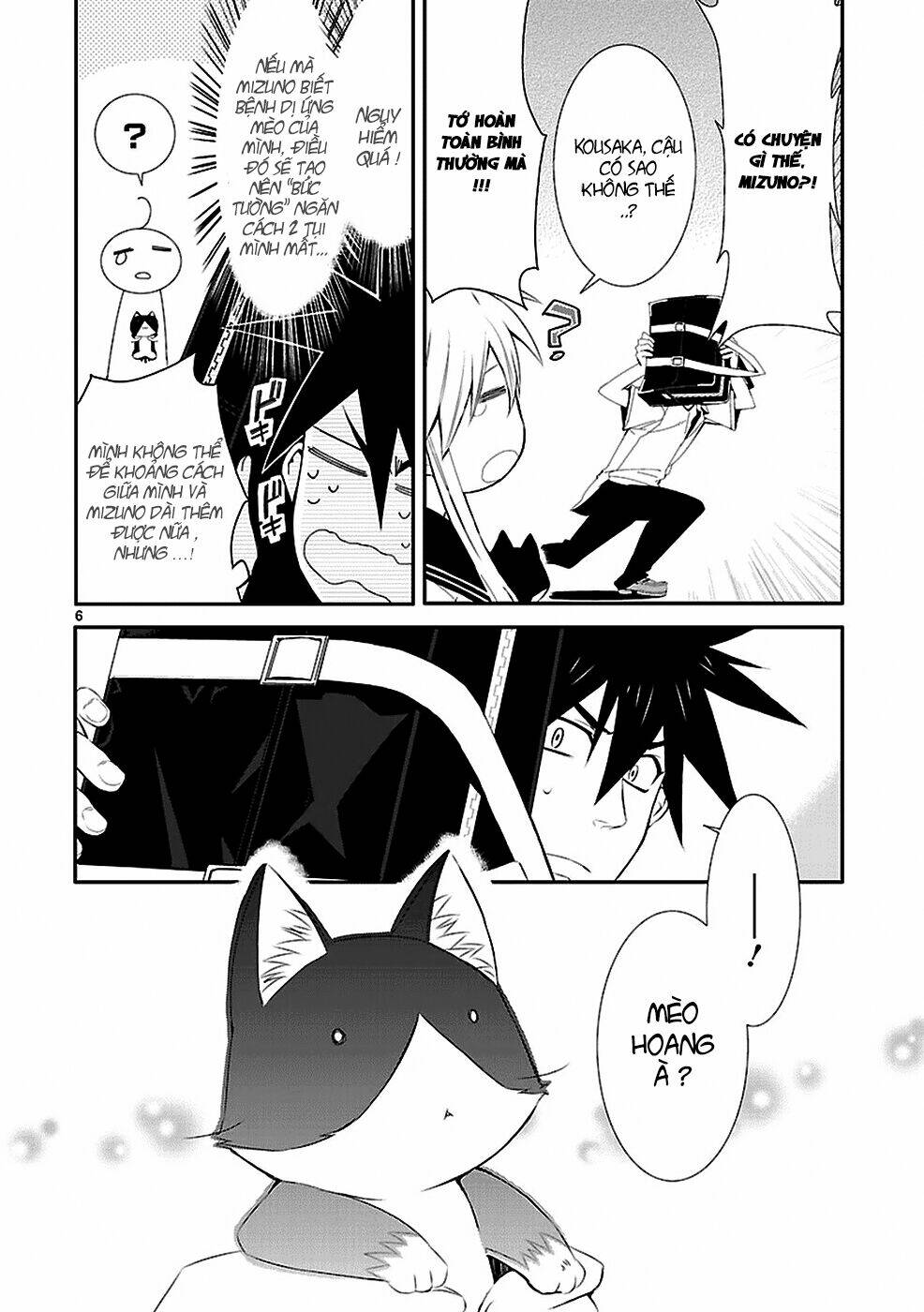 Nyankoi! Chapter 32 - Trang 7