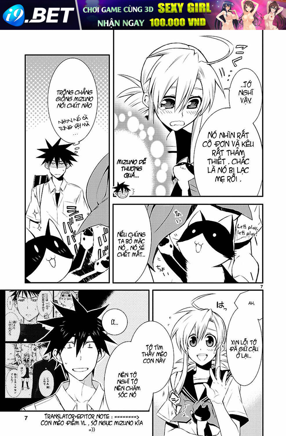 Nyankoi! Chapter 32 - Trang 8