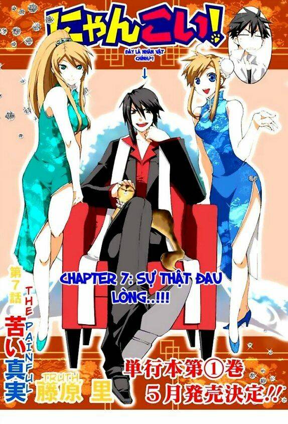 Nyankoi! Chapter 7 - Trang 1