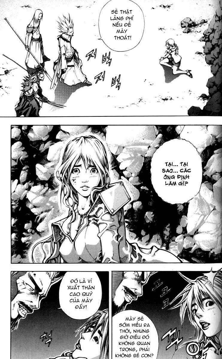 Utopia's Avenger Chapter 1 - Trang 12