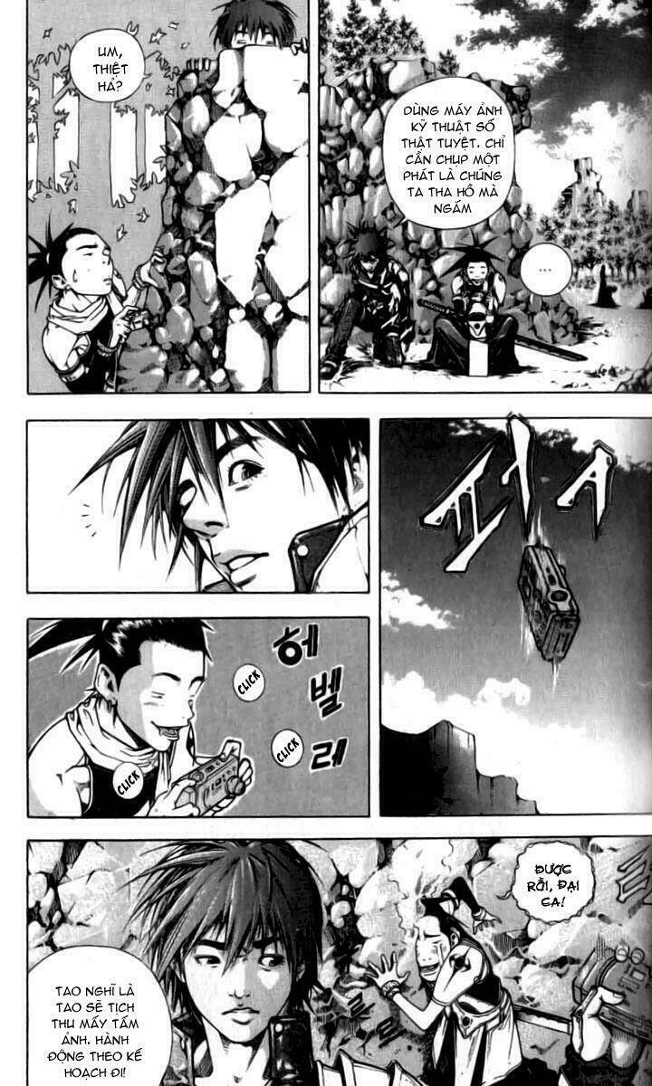 Utopia's Avenger Chapter 1 - Trang 14