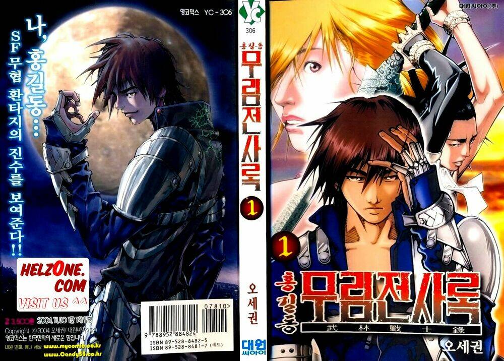 Utopia's Avenger Chapter 1 - Trang 1