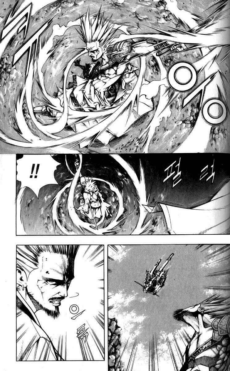 Utopia's Avenger Chapter 1 - Trang 22