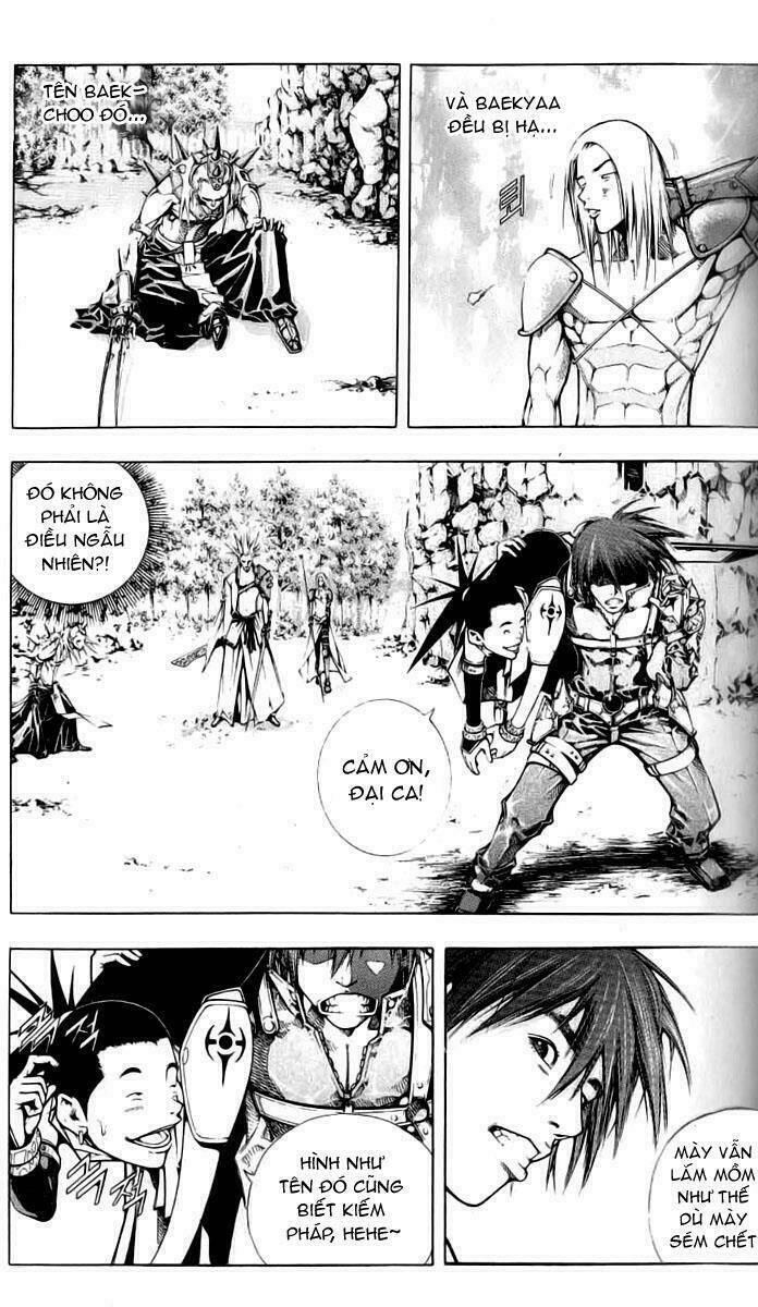 Utopia's Avenger Chapter 1 - Trang 24