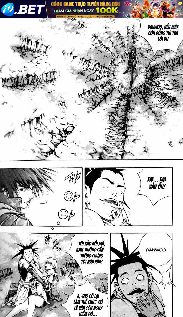 Utopia's Avenger Chapter 1 - Trang 32