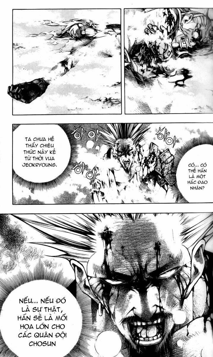 Utopia's Avenger Chapter 1 - Trang 35
