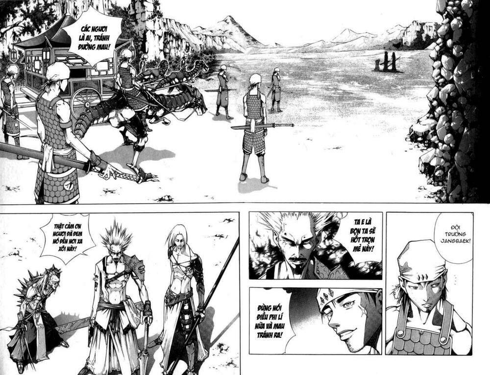 Utopia's Avenger Chapter 1 - Trang 4