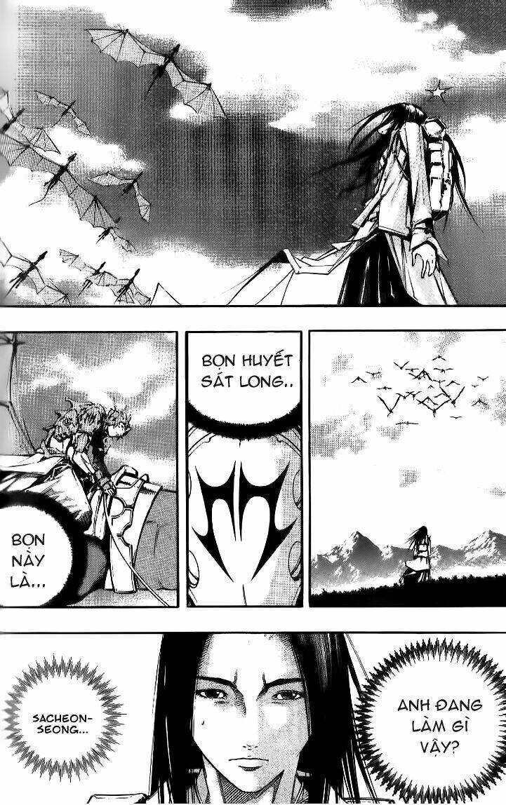 Utopia's Avenger Chapter 13 - Trang 13