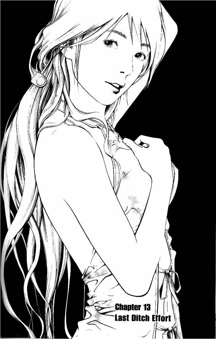 Utopia's Avenger Chapter 13 - Trang 2