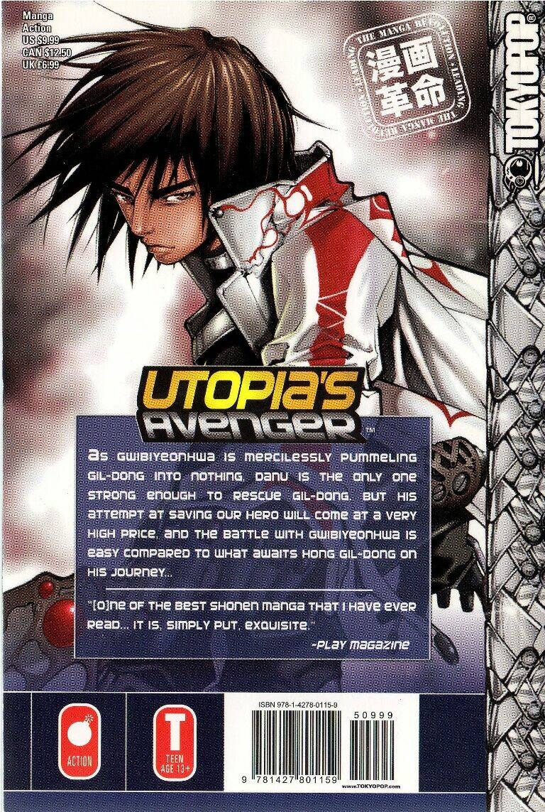 Utopia's Avenger Chapter 15 - Trang 2