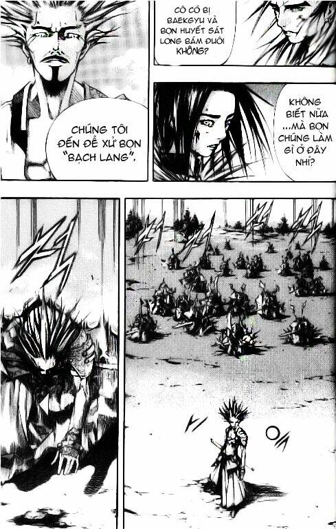 Utopia's Avenger Chapter 16 - Trang 13