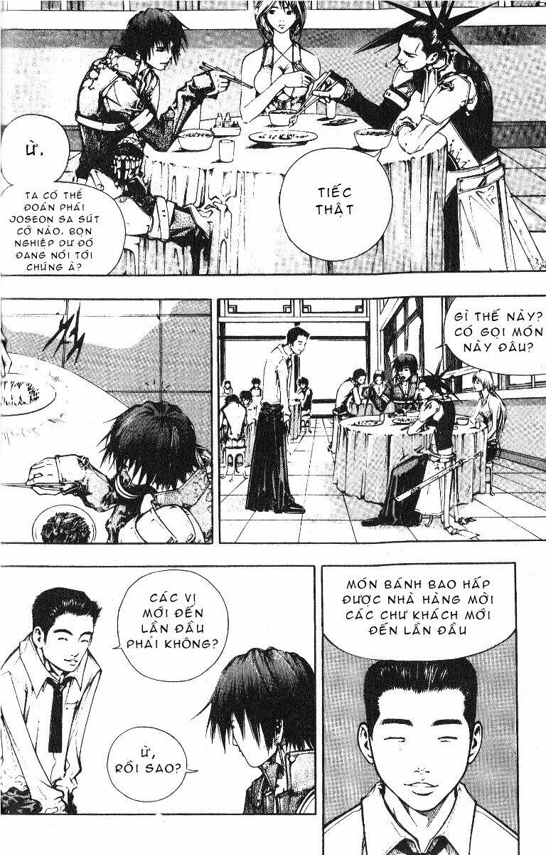 Utopia's Avenger Chapter 5 - Trang 12