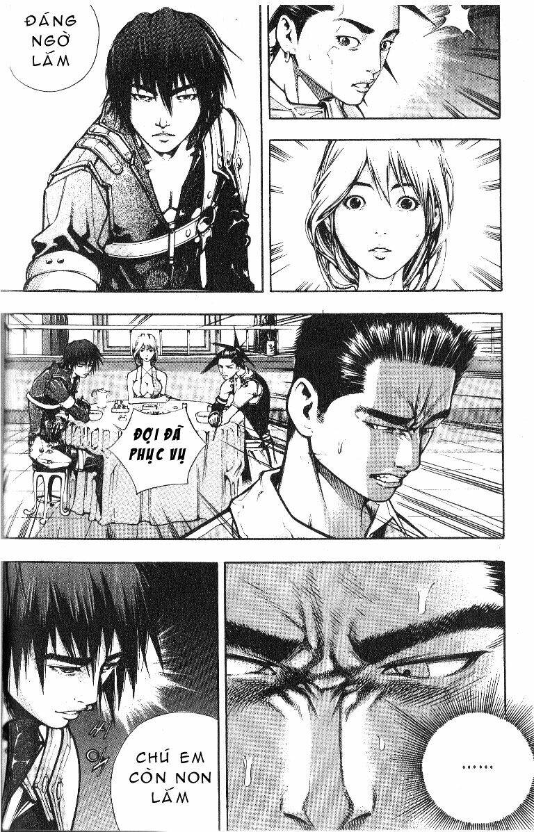 Utopia's Avenger Chapter 5 - Trang 14