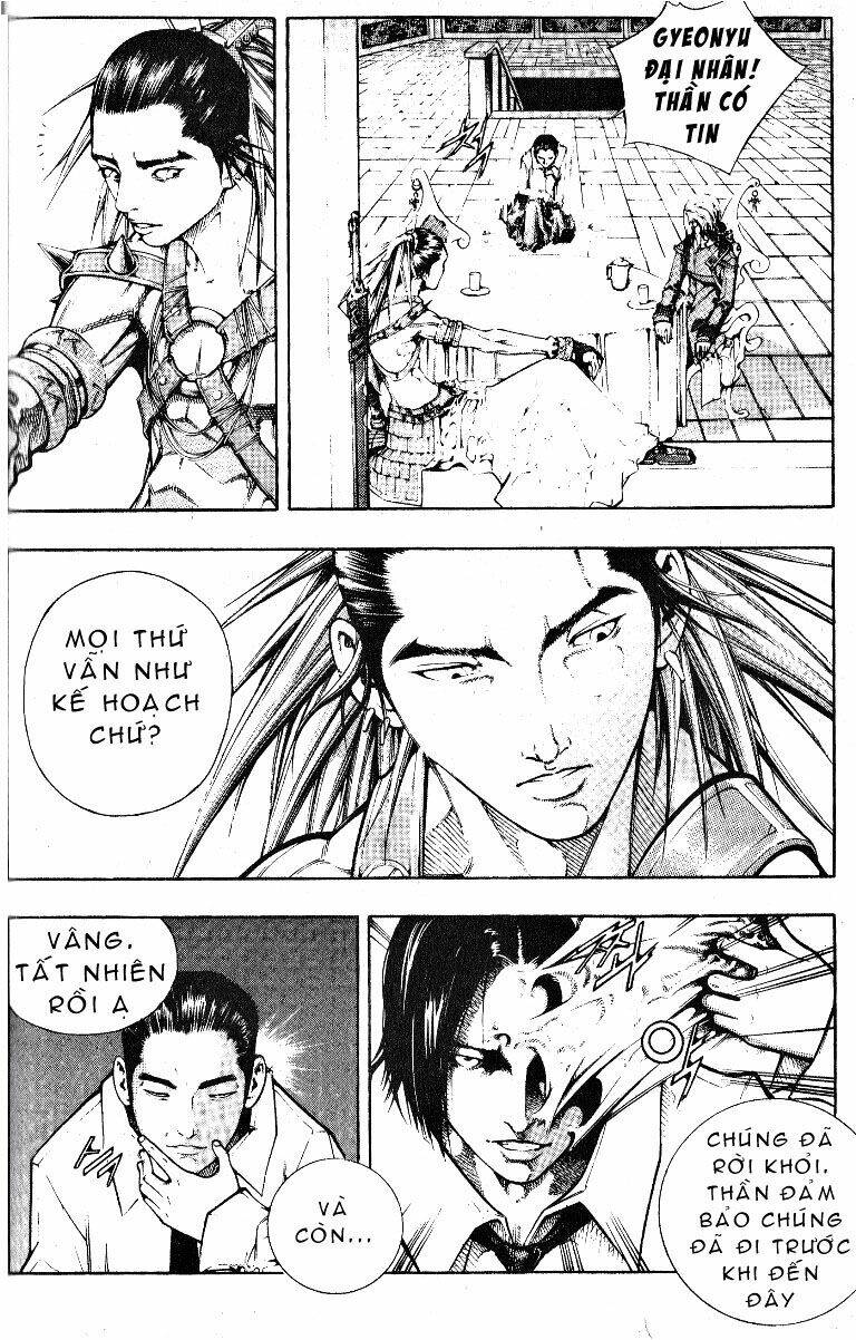 Utopia's Avenger Chapter 5 - Trang 18