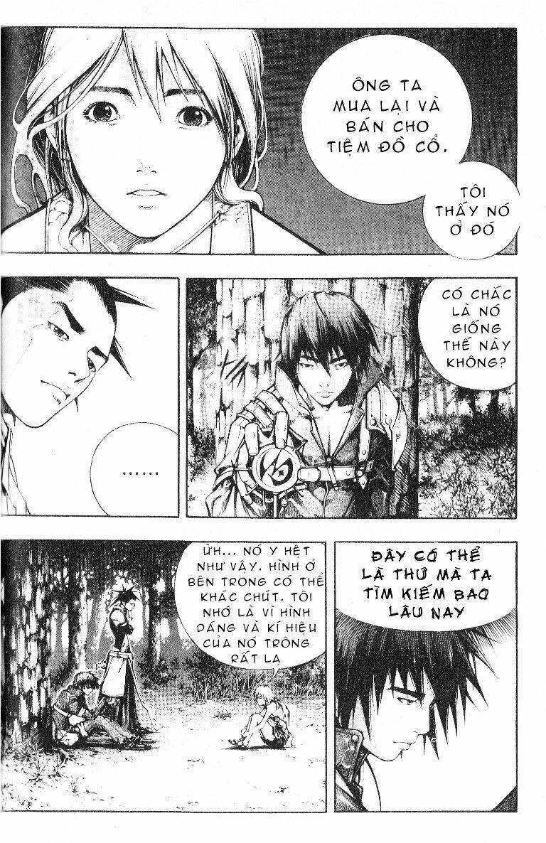 Utopia's Avenger Chapter 5 - Trang 4