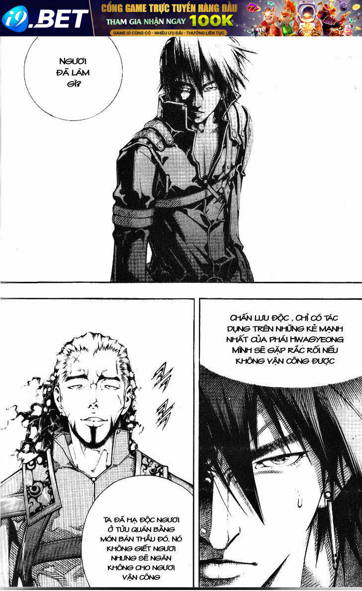 Utopia's Avenger Chapter 7 - Trang 5