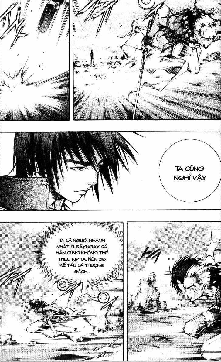 Utopia's Avenger Chapter 8 - Trang 14