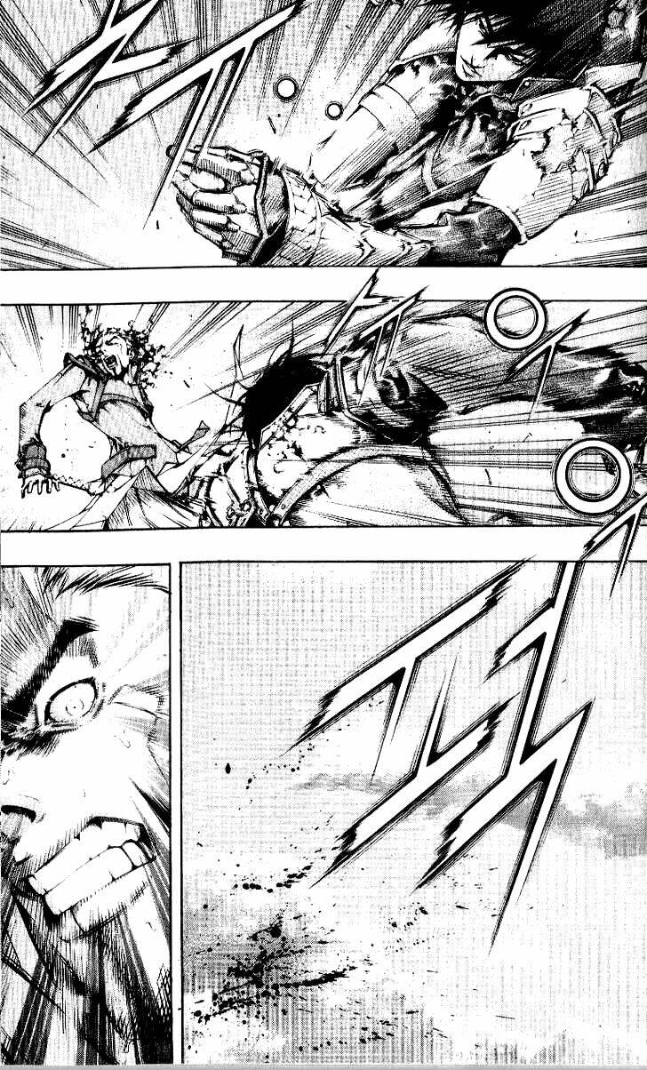 Utopia's Avenger Chapter 8 - Trang 16