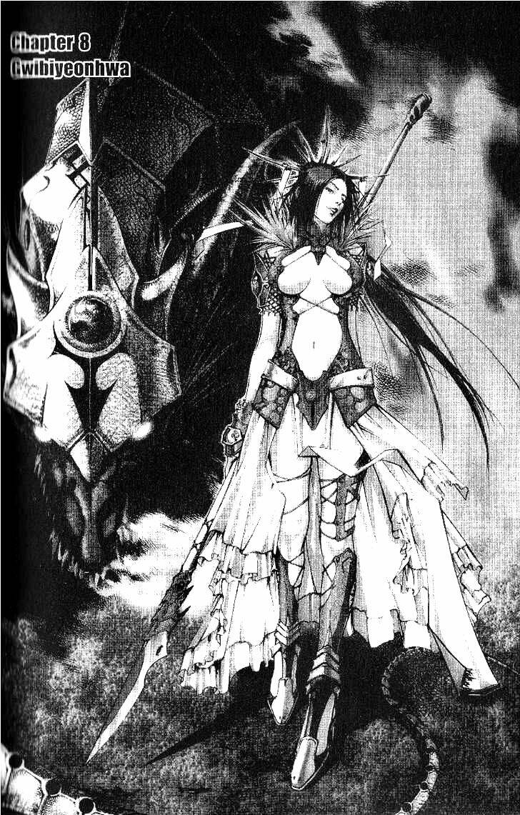 Utopia's Avenger Chapter 8 - Trang 1