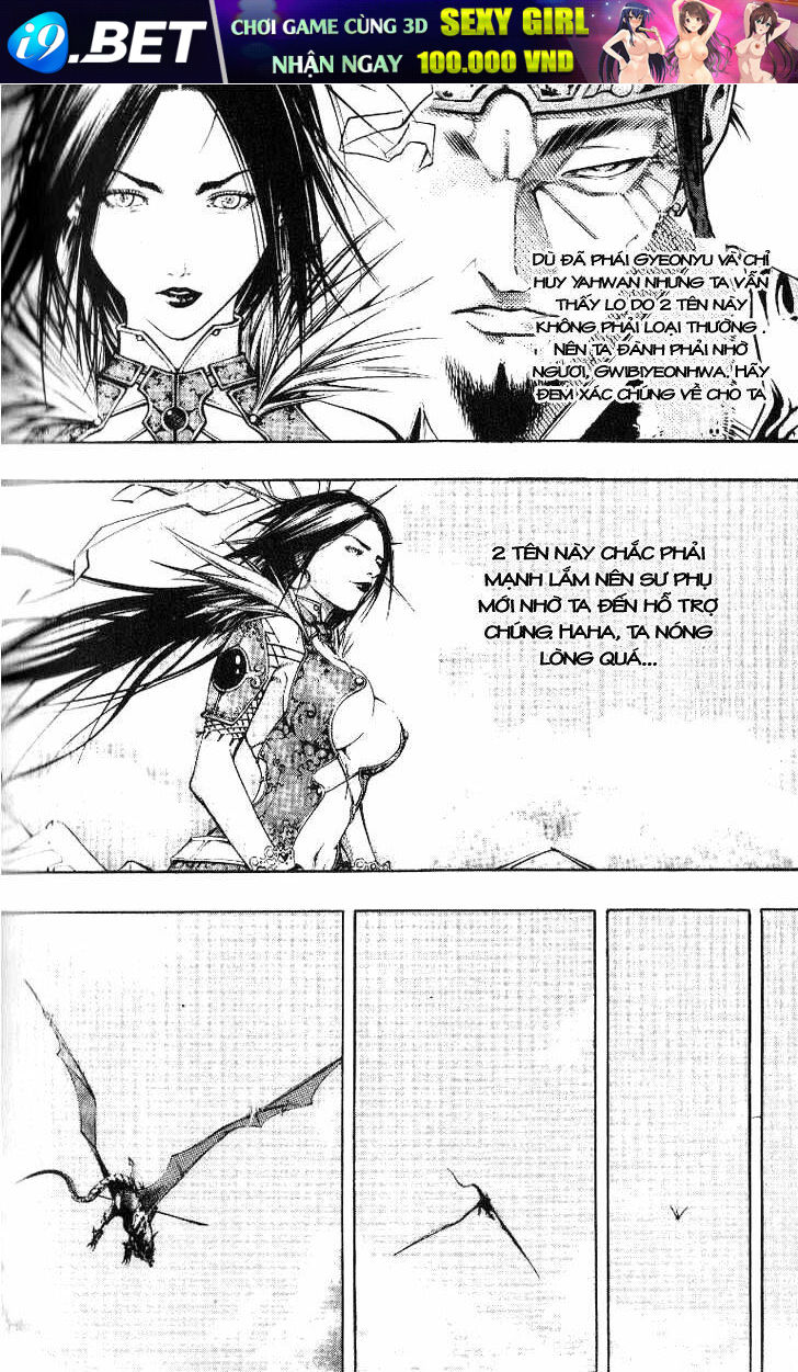 Utopia's Avenger Chapter 8 - Trang 3