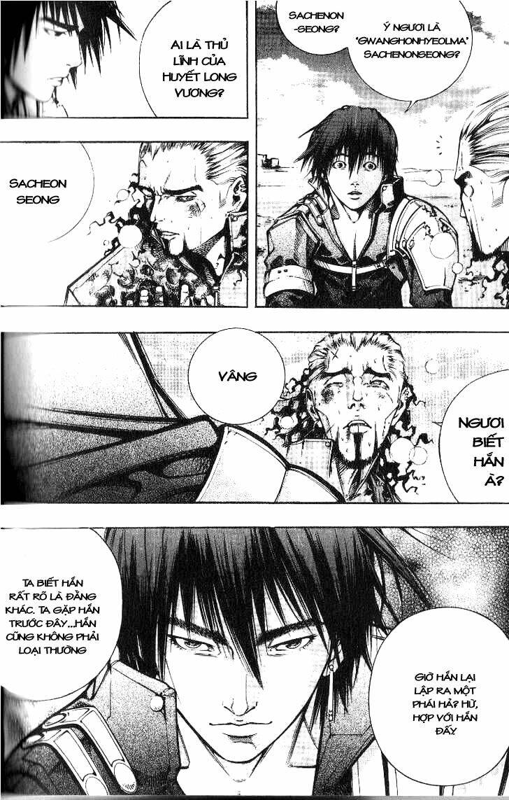 Utopia's Avenger Chapter 9 - Trang 11