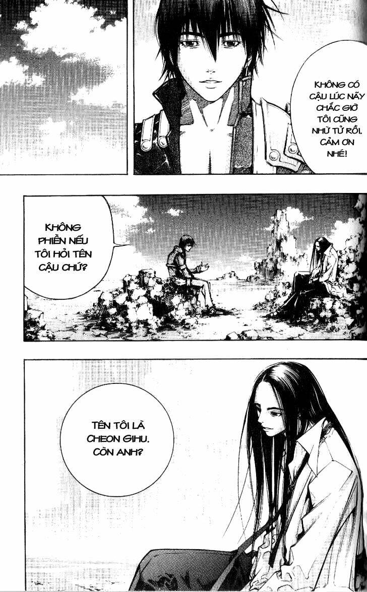 Utopia's Avenger Chapter 9 - Trang 18