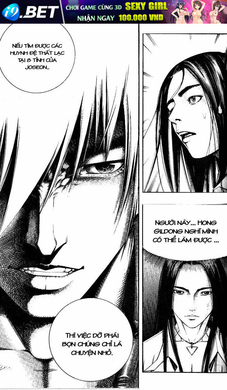 Utopia's Avenger Chapter 9 - Trang 24