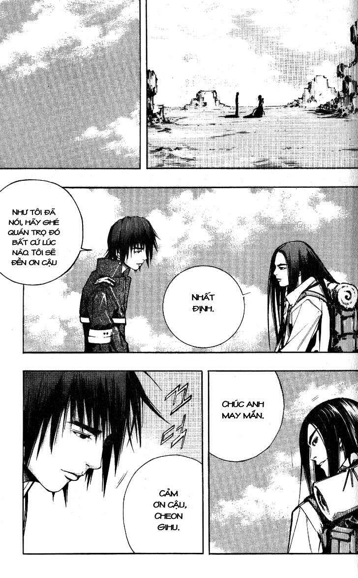 Utopia's Avenger Chapter 9 - Trang 26